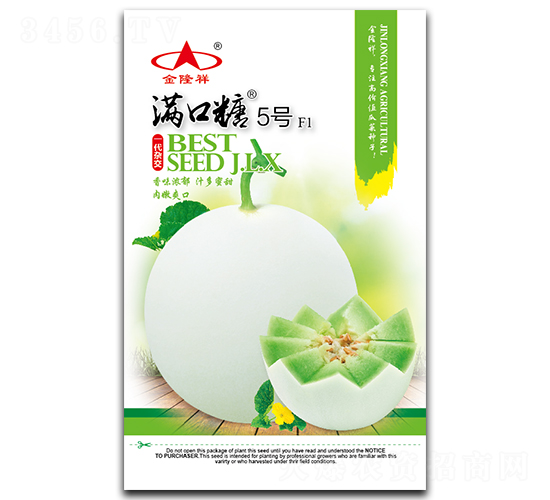 �M����5̖-��ϷN��-��¡��