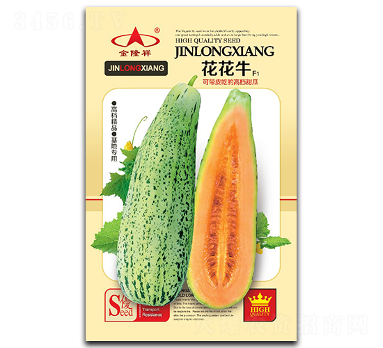 ����ţ-��ϷN��-��¡��