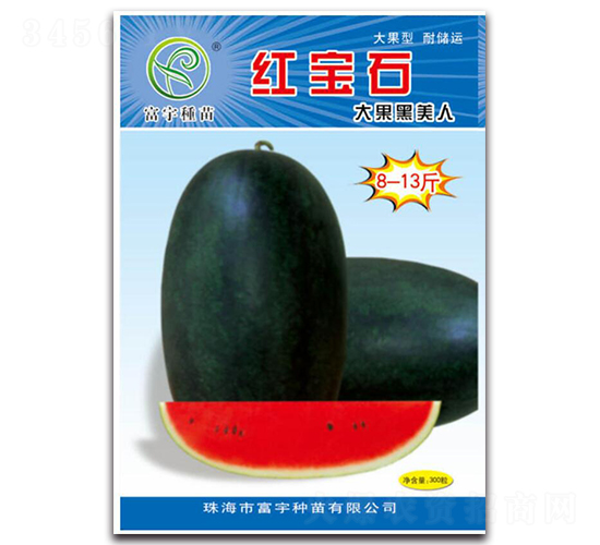 �t��ʯ-���ϷN��-����N��