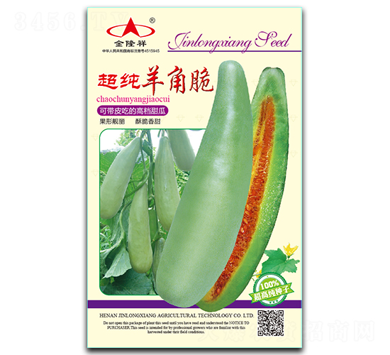 ������Ǵ�-��ϷN��-��¡��