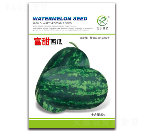 ��������-���ϷN��-����N��