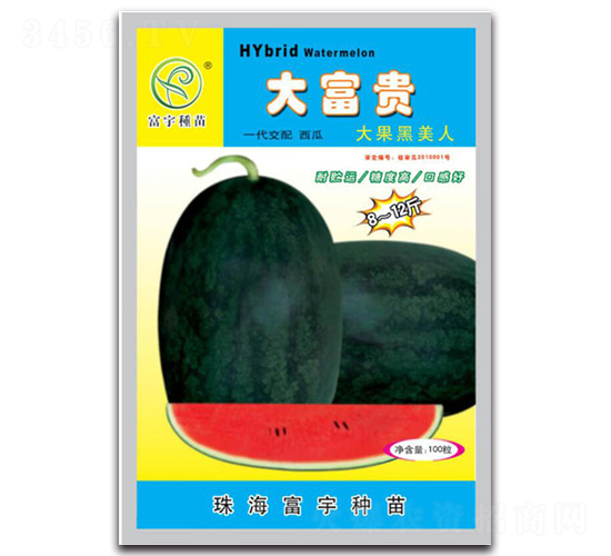 ���F���������-���ϷN��-����N��