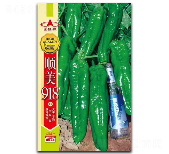 ���918-�����N��-��¡��