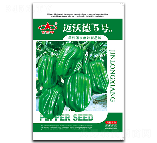 �~�ֵ�5̖(h��o)-�����N��-��¡��