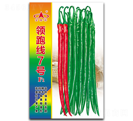 �I�ܾ�7̖-�����N��-��¡��