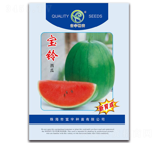 �������-���ϷN��-����N��