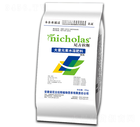 ����Ԫ��ˮ�ܷ��ϣ��ߵ��ͣ�-�����˹