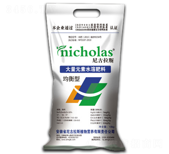 ����Ԫ��ˮ�ܷ��ϣ������ͣ�-�����˹