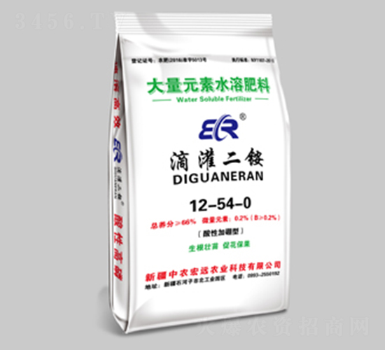 ���Լӏ��͵ι���@12-54-0-���r(n��ng)���h