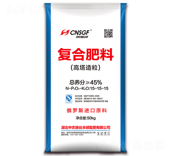 ����������(f��)�Ϸ���15-15-15-���r(n��ng)ʩ���S