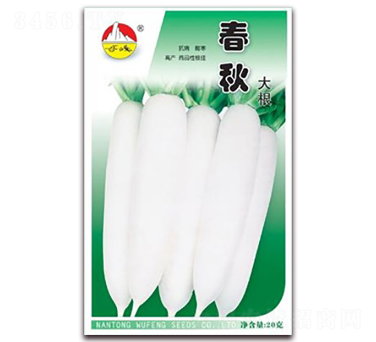 ������-�}���N��-�|���N�I(y��)