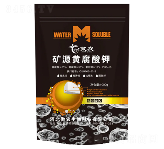 �VԴ�S�����-���r(n��ng)