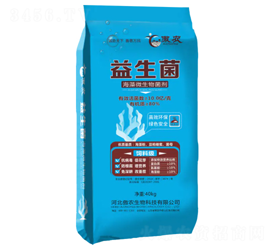 ����������΢�������-���r(n��ng)