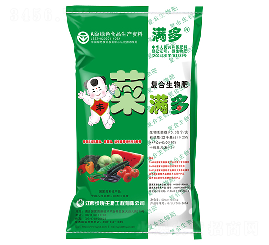 �˝M����(f��)�������-�G��