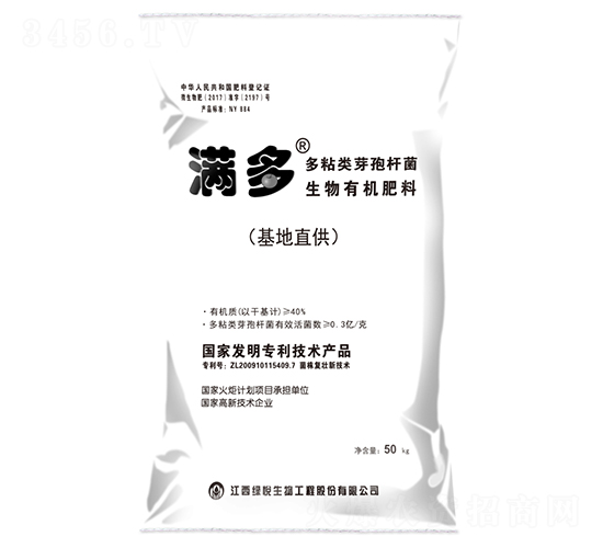 ���M�������ЙC�ʣ����،�����-�G��