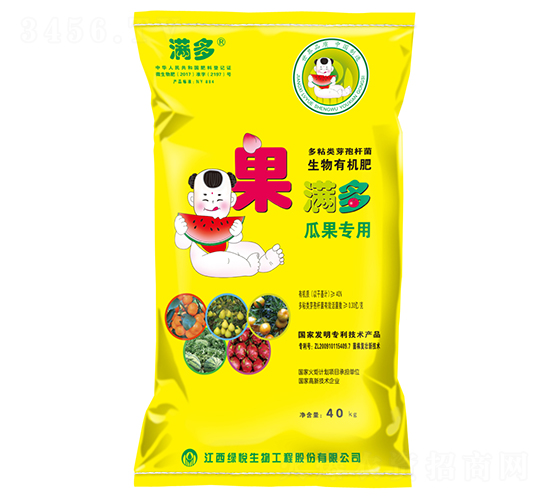 �Ϲ����������ЙC��-���M��-�G��