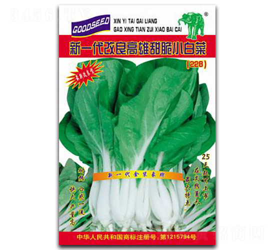 ��һ�������������С�ײˣ�288��-�ײ˷N��-���S�N�I(y��)