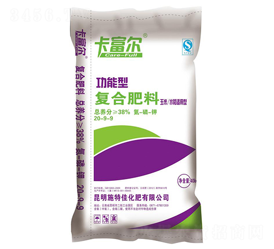 �����͏�(f��)�Ϸ���20-9-9-������-ʩ�ؼ�