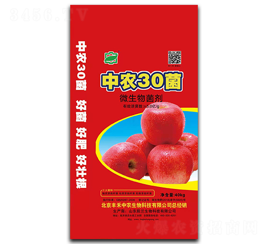 ΢�������-���r(n��ng)30��-�S�����r(n��ng)