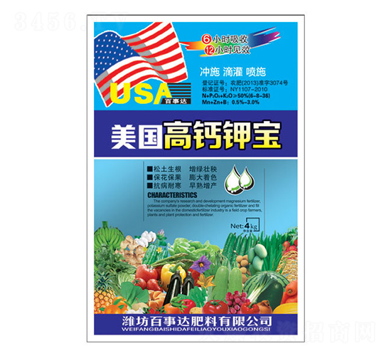 �������}⛌�-�����_