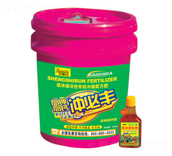 ��⛸��}�ͳ���s�����ЙC(j��)�_ʩ�䷽��-�_���S-�����_(d��)