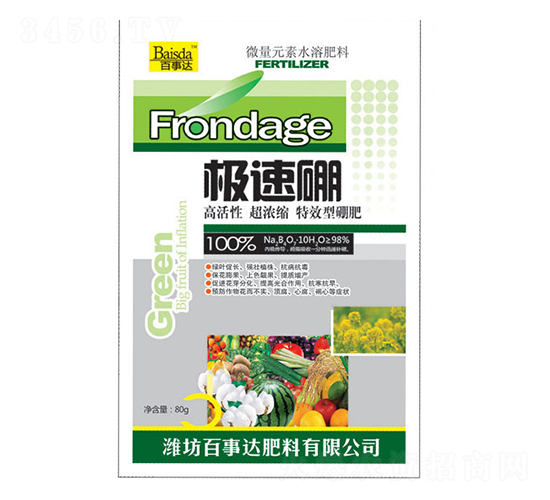 ΢��Ԫ��ˮ�ܷ���-�O����-�����_(d��)