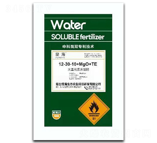 ����Ԫ��ˮ�ܷ�12-30-10+MgO+TE-�ʺ�