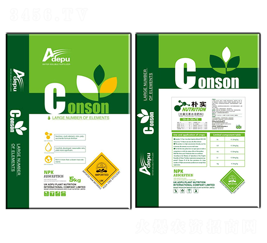 ����Ԫ��ˮ�ܷ���19-8-20+TE-�㌍-�۵�