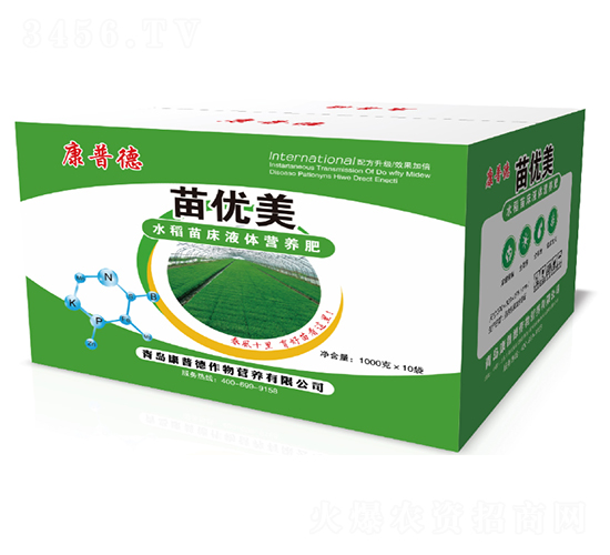 �烞(y��u)��ˮ���紲Һ�w�I�B(y��ng)��-���յ�