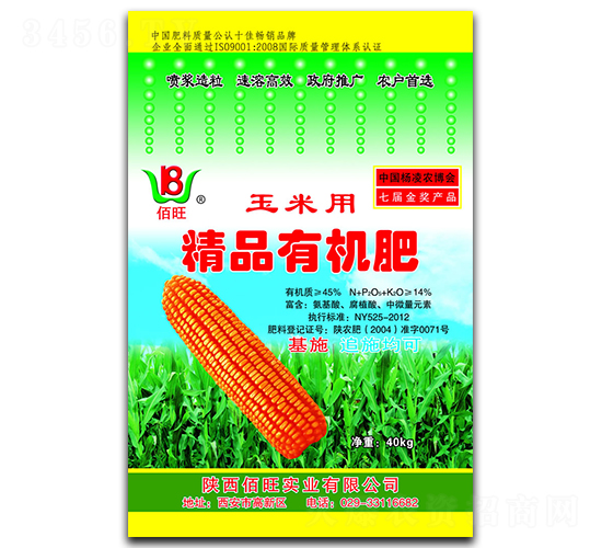 ���׌��þ�Ʒ�ЙC(j��)��-����