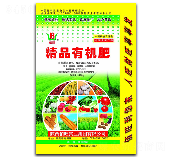 ��Ʒ�ЙC(j��)��-����