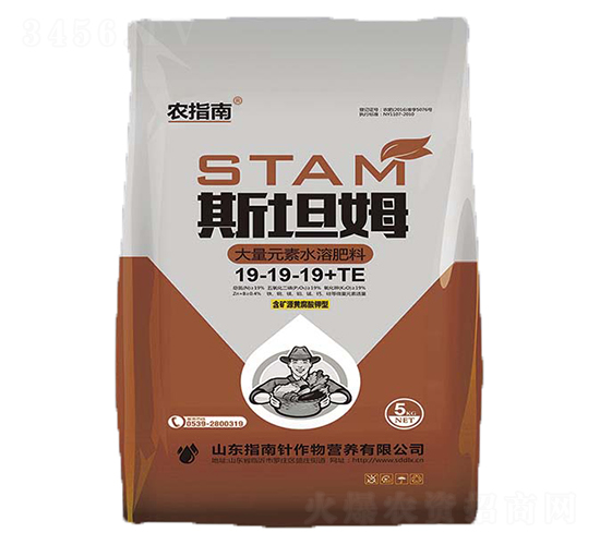 ����Ԫ��ˮ�ܷ�19-19-19+TE-˹̹ķ-�r(n��ng)ָ��