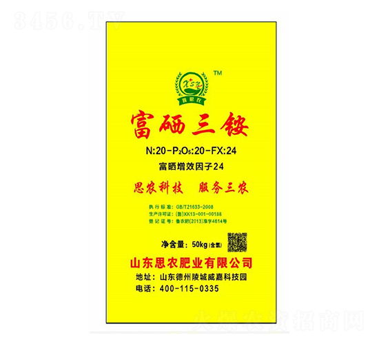 �������@20-20-24-��˼�r(n��ng)