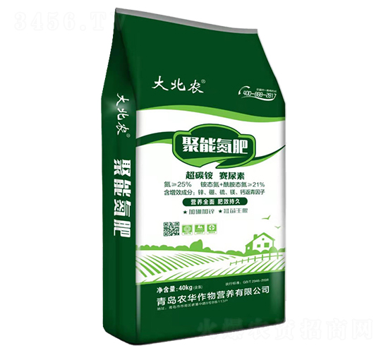 ���ܵ���-���r(n��ng)-�r(n��ng)�A