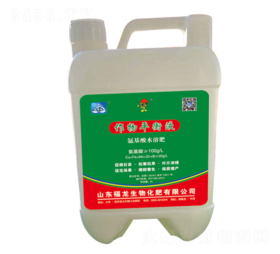 ����ƽ��Һ-������ˮ�ܷ�-��������