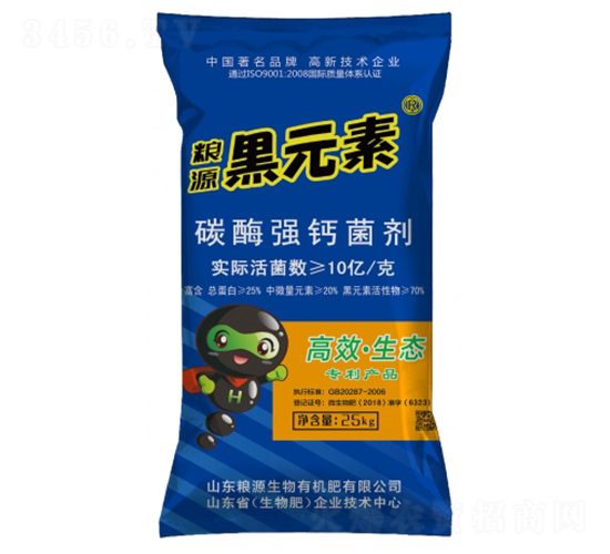 ��Ԫ��̼ø���}����-�ZԴ����