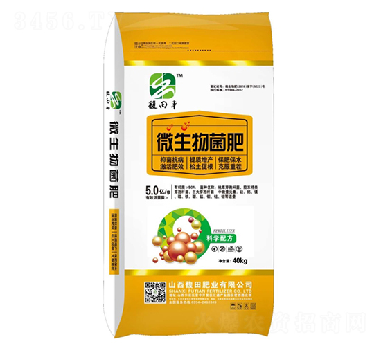 ΢�������-���ʘI(y��)