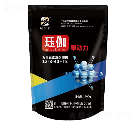 ����Ԫ��ˮ�ܷ���12-8-40+TE-�k٤����(d��ng)��-���ʘI(y��)