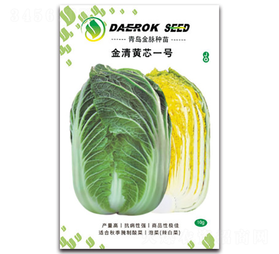 ���}�����Sоһ̖-�ײ˷N��-���}�r(n��ng)�I(y��)