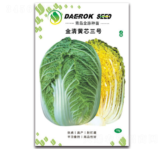 ���}�����Sо��̖-�ײ˷N��-���}�r(n��ng)�I(y��)