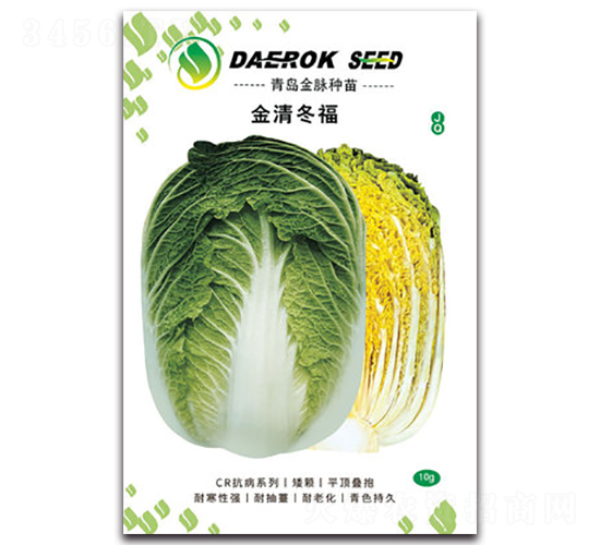 ���嶬��-�ײ˷N��-���}�r(n��ng)�I(y��)