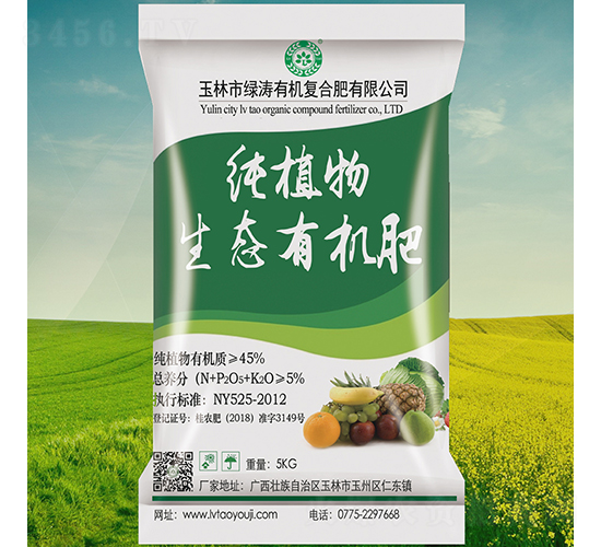 ��ֲ�����B(t��i)�ЙC�ʣ�С���b�˜��b��-�G��