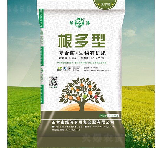 �����͏�(f��)�Ͼ��������ЙC(j��)��-�G��