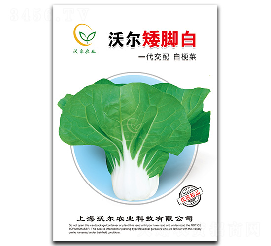 �֠����_��-�๣�˷N��-�֠��r(n��ng)�I(y��)