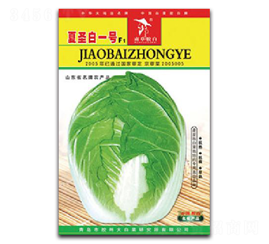 ��ʥ��һ̖(h��o)F1-�ײ˷N��-�z��