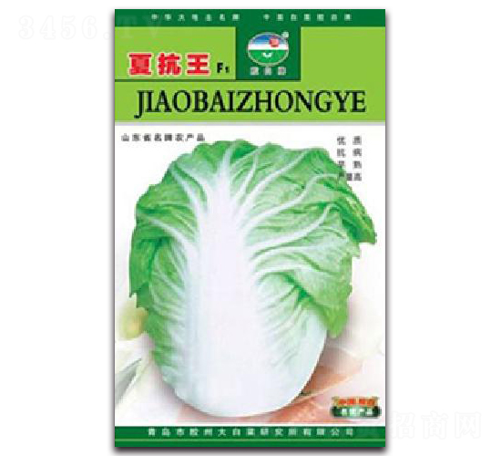 �Ŀ���F1-�ײ˷N��-�z��