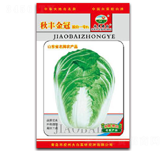 ���S���-�ײ˷N��-�z��