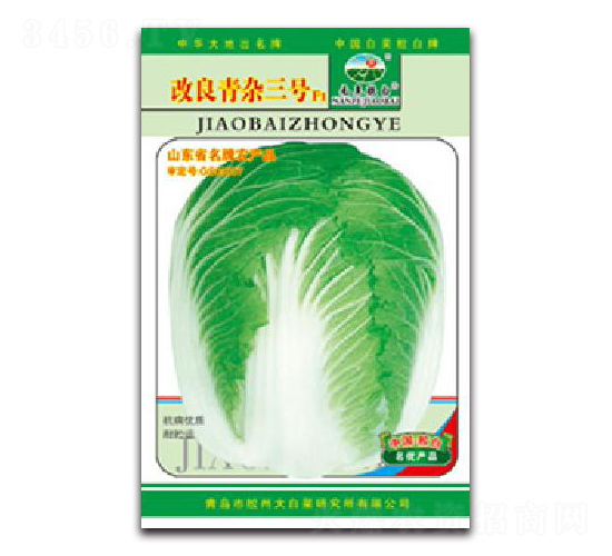 �������s3̖(h��o)F1-�ײ˷N��-�z��