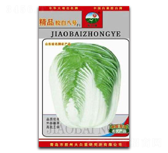 ��Ʒ�z��8̖(h��o)-�ײ˷N��-�z��