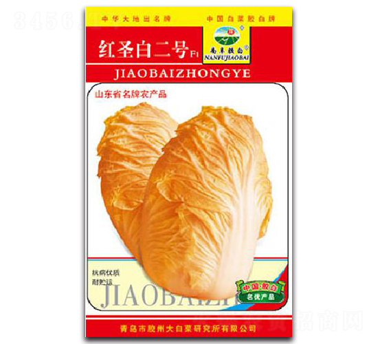 �tʥ�׶�̖(h��o)F1-�ײ˷N��-�z��